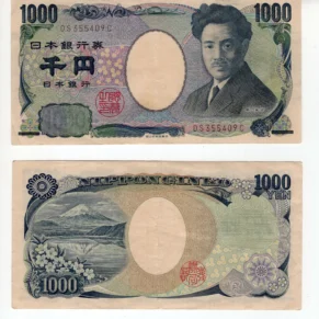 Japanese Yen Online